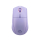 Myszka SteelSeries Rival 3 Wireless Gen 2 Lavender
